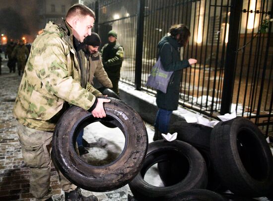 Ukraine Russia