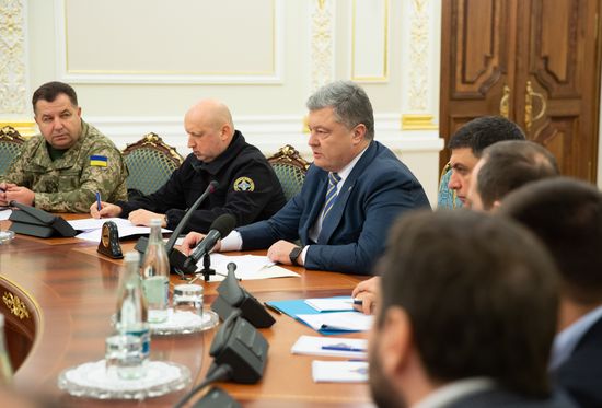 Ukraine Russia
