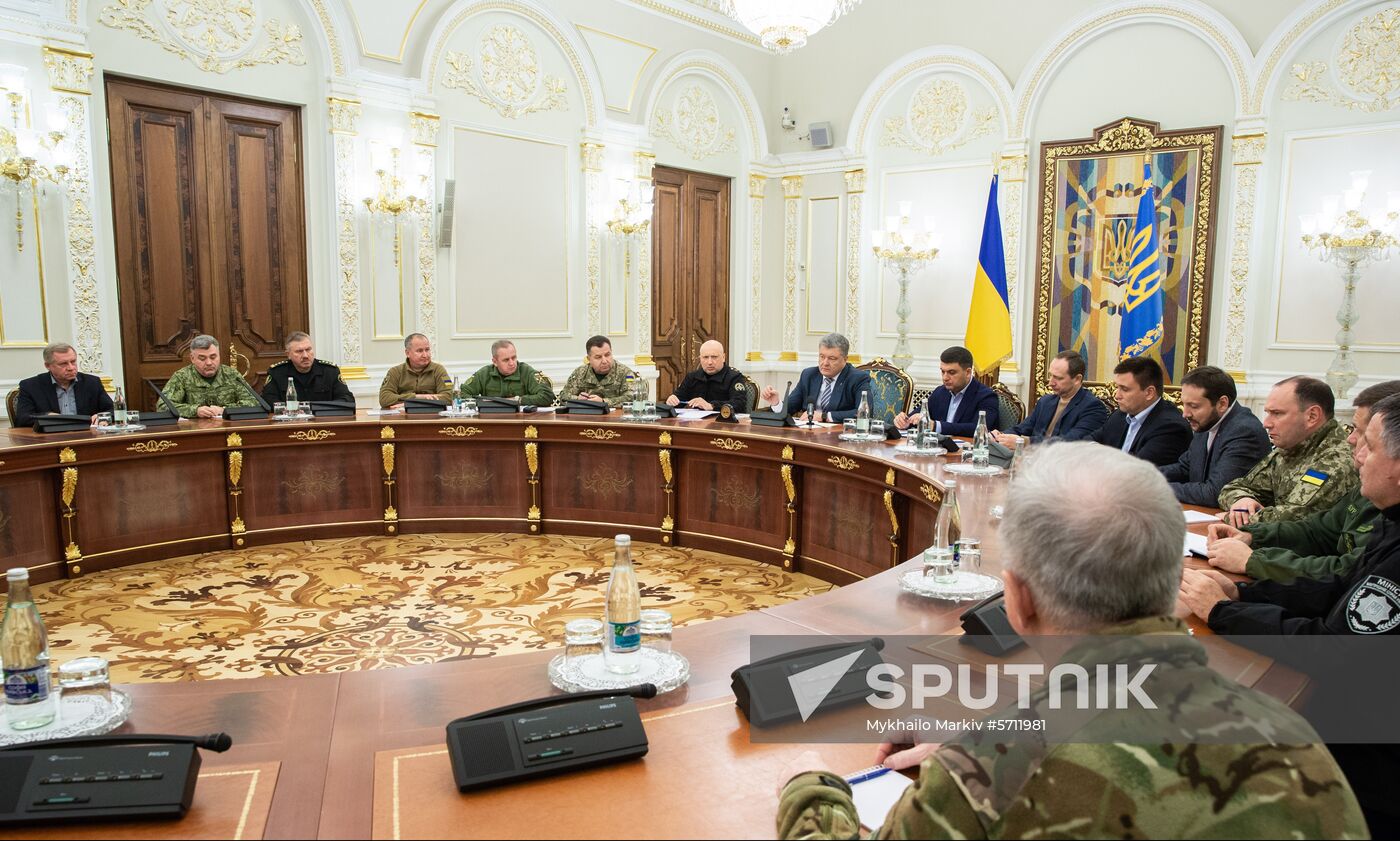 Ukraine Russia