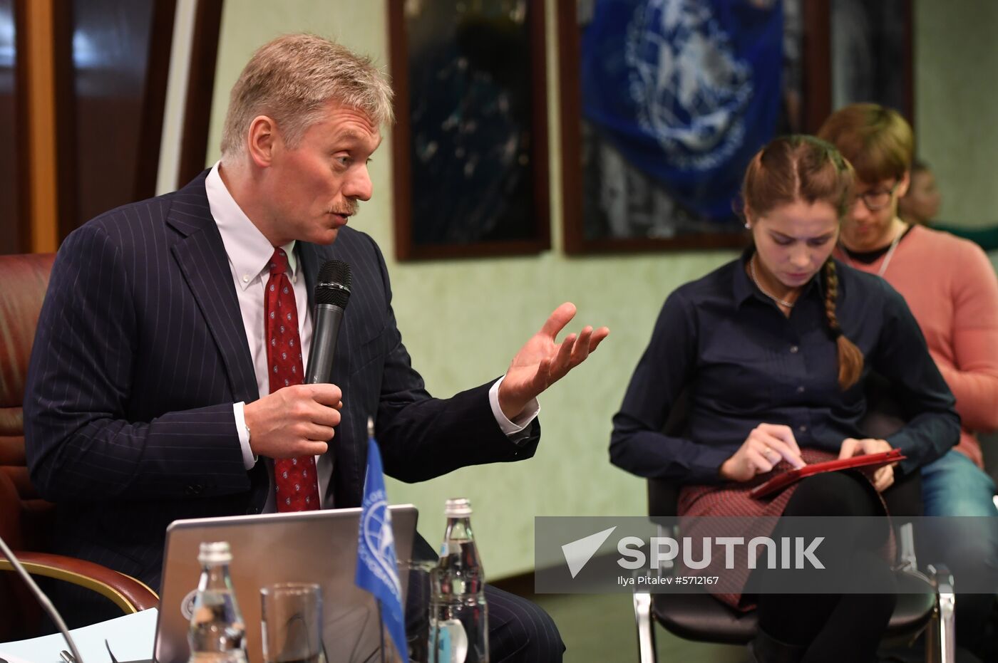 Russia Peskov