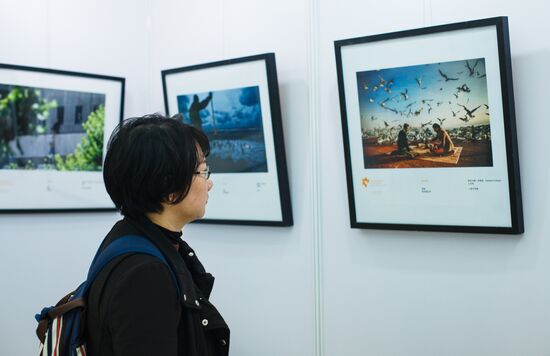 China Stenin Photo Contest