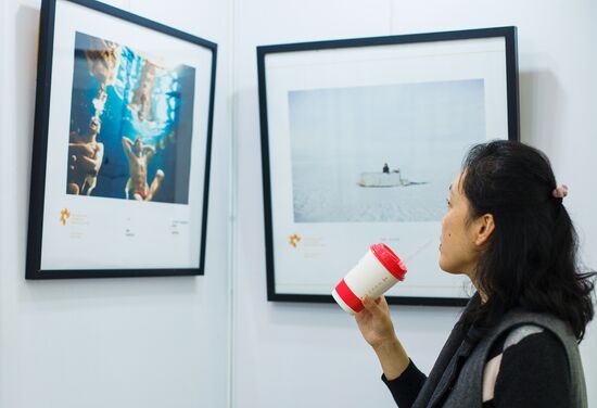 China Stenin Photo Contest