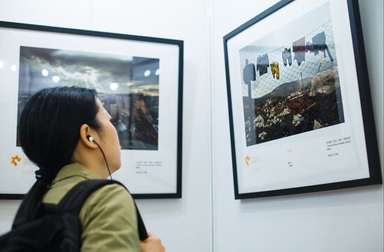 China Stenin Photo Contest