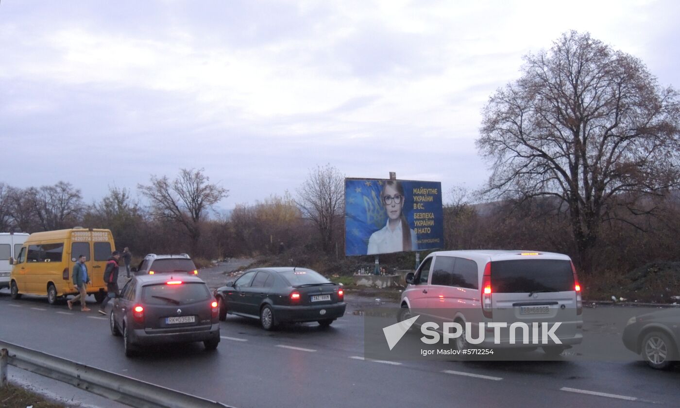 Ukraine Illegal Cars Protests