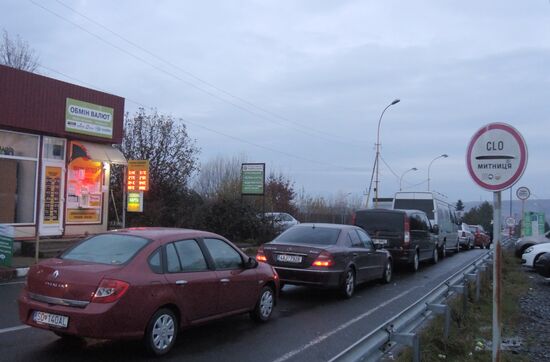 Ukraine Illegal Cars Protests