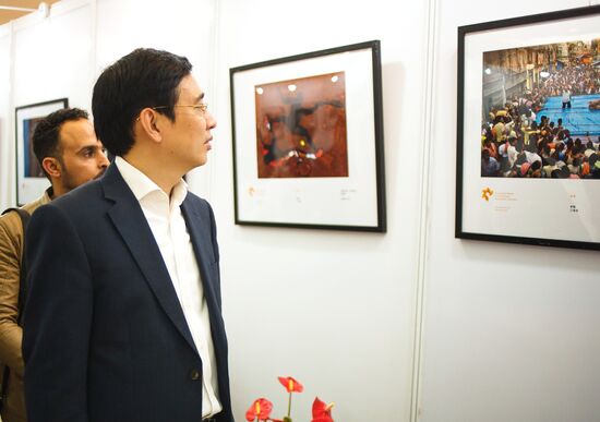 China Stenin Photo Contest