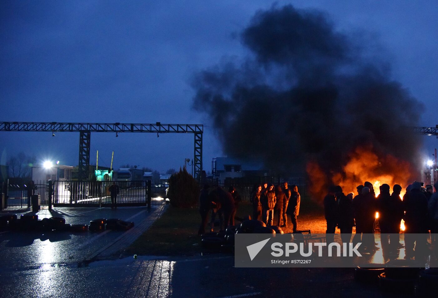 Ukraine Illegal Cars Protests