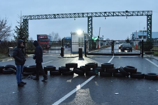Ukraine Illegal Cars Protests
