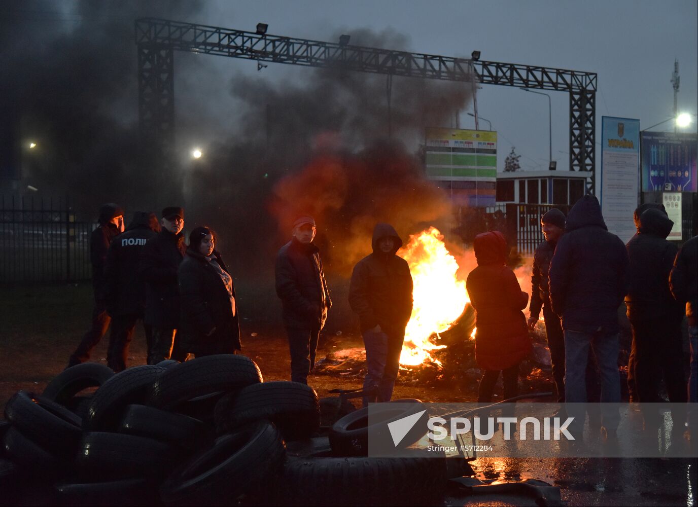 Ukraine Illegal Cars Protests