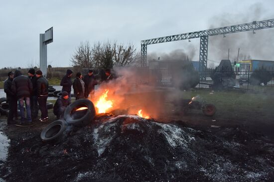Ukraine Illegal Cars Protests