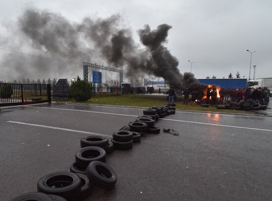 Ukraine Illegal Cars Protests
