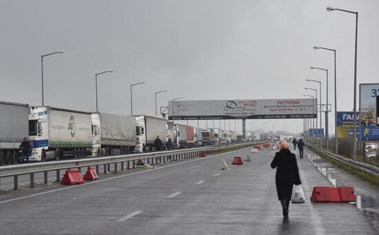 Ukraine Illegal Cars Protests