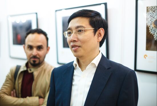 China Stenin Photo Contest