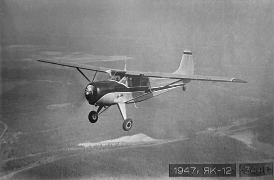Light multi-purpose aircraft Yakovlev Yak-12