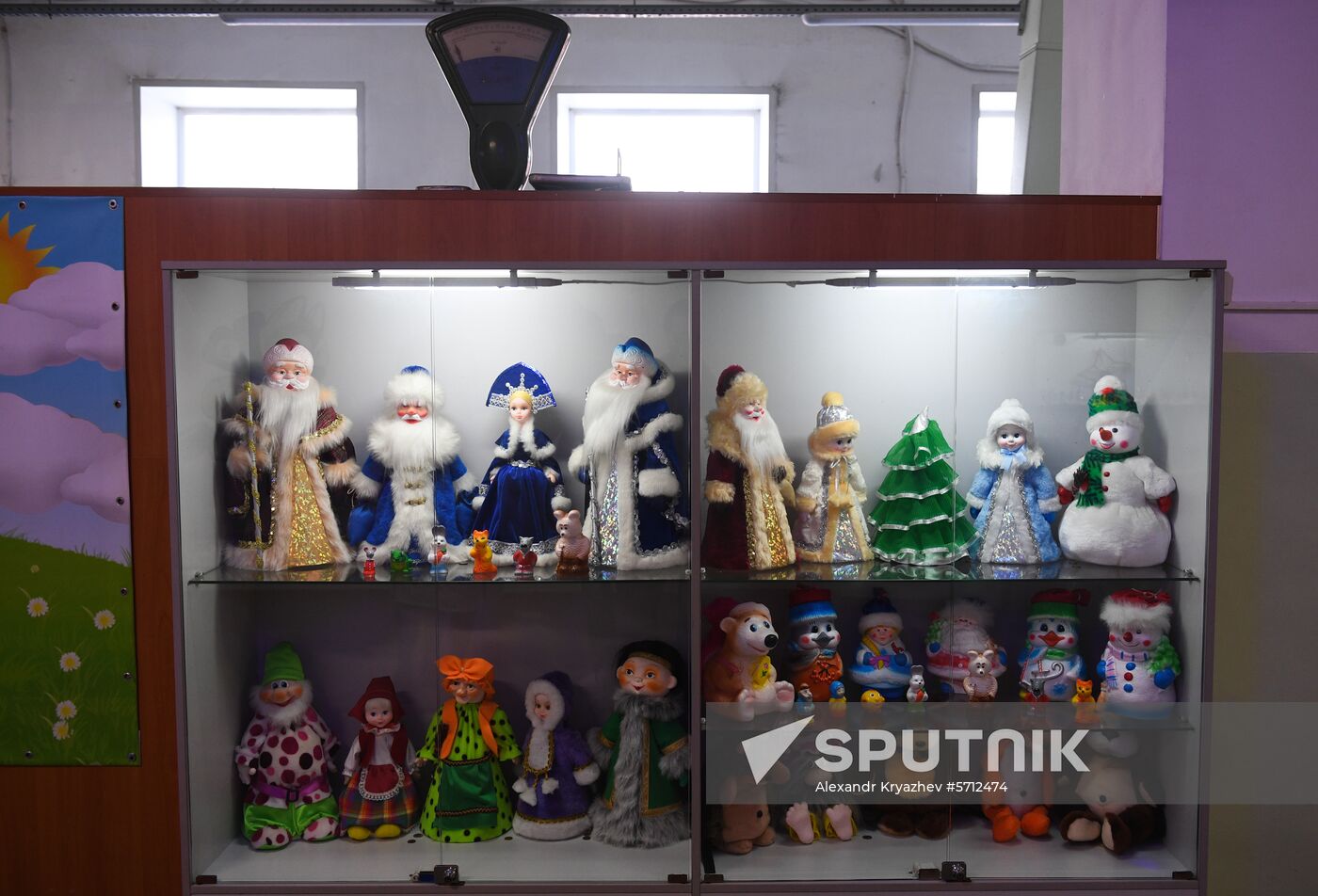 Russia New Year Preparations
