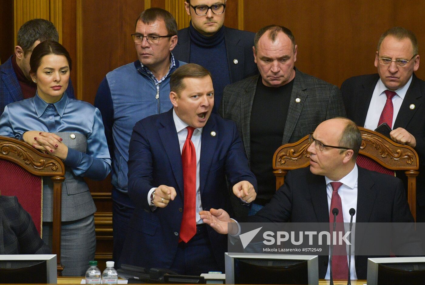 Ukraine Martial Law