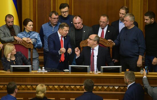 Ukraine Martial Law