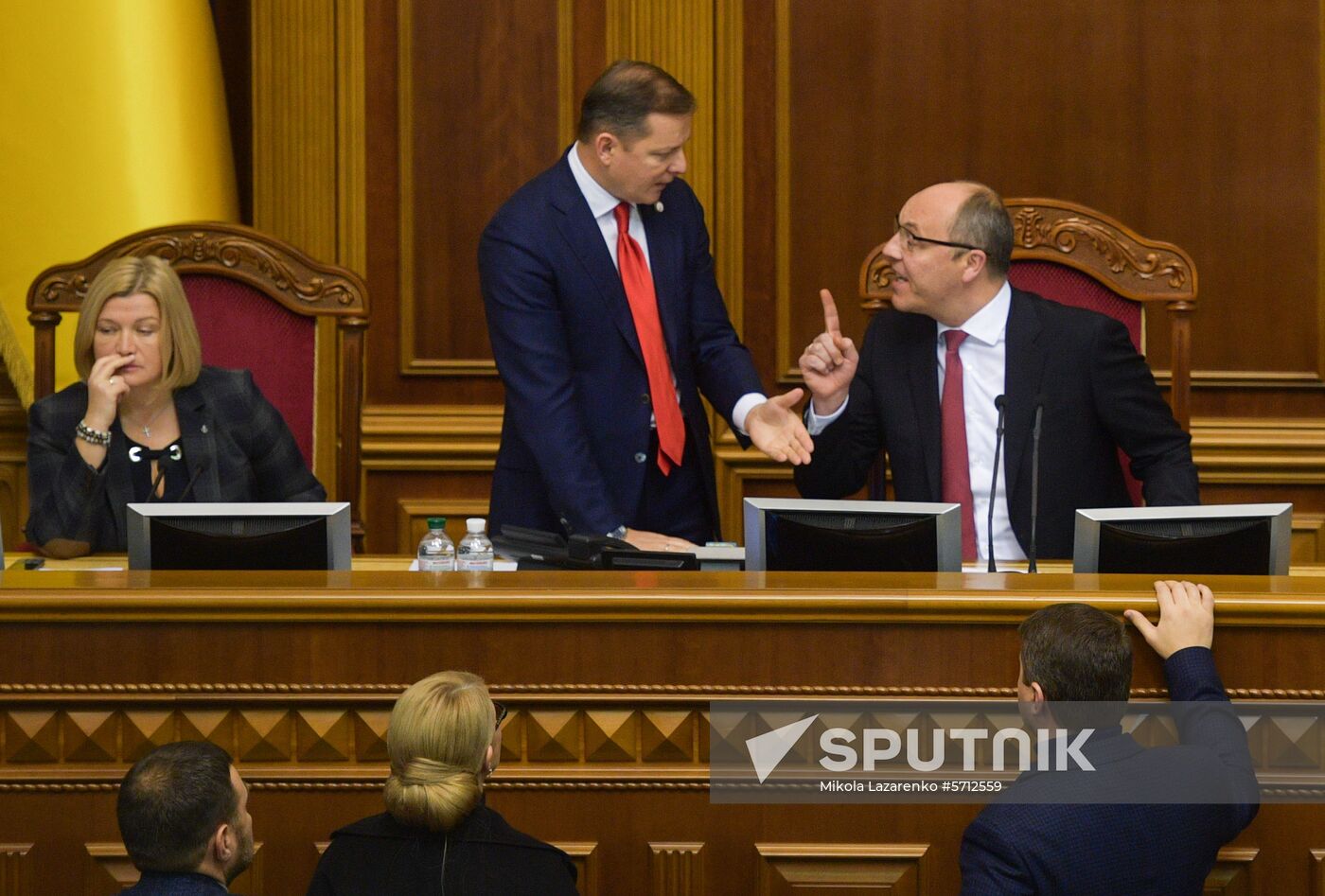 Ukraine Martial Law