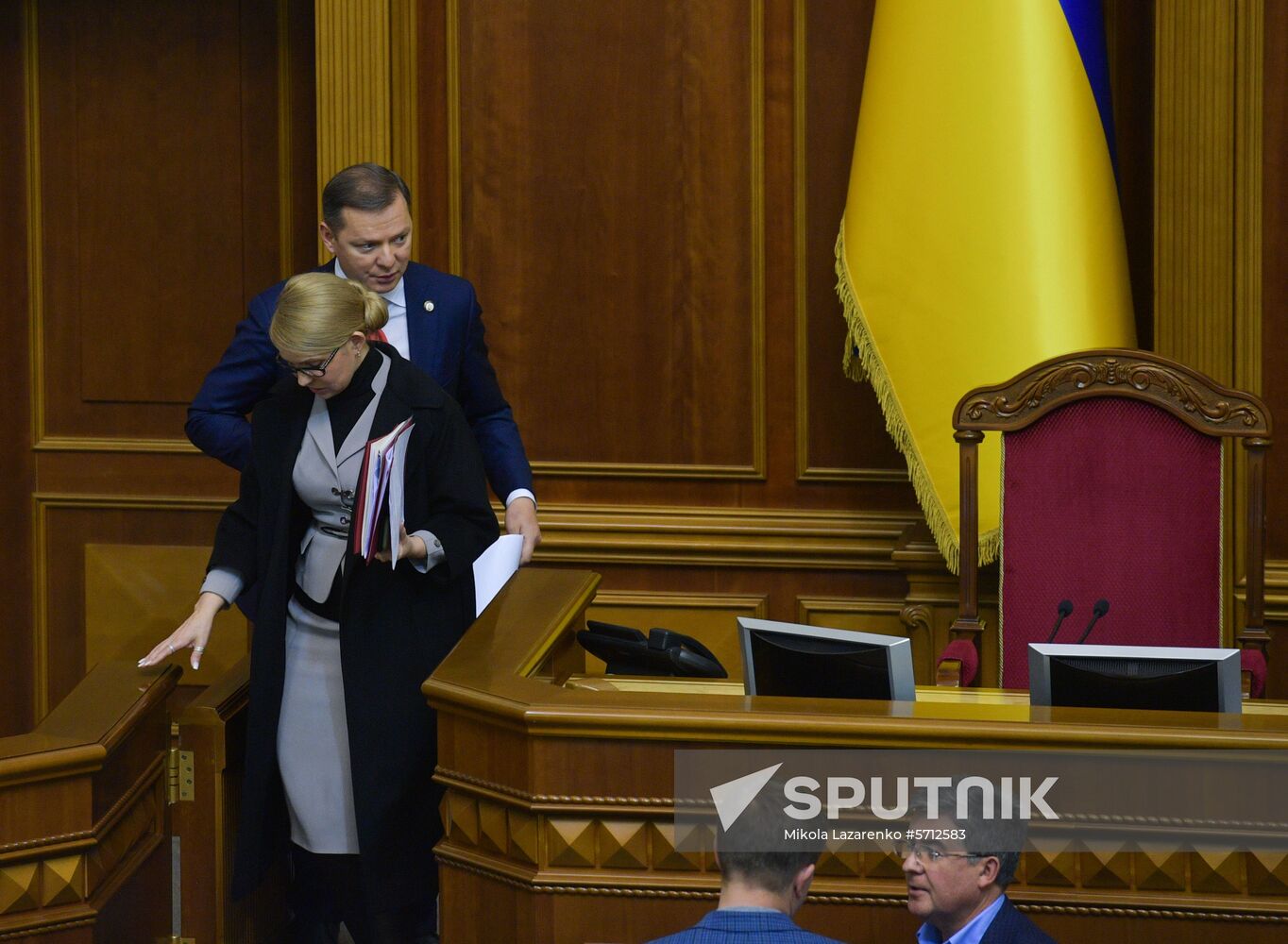 Ukraine Martial Law