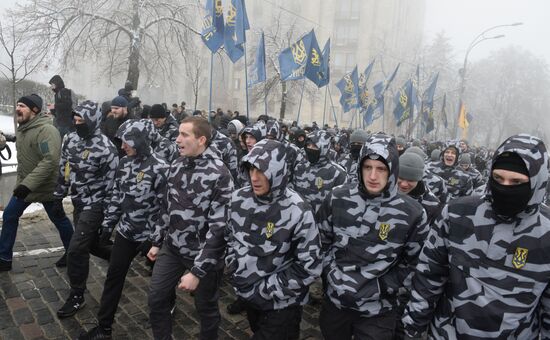 Ukraine Martial Law