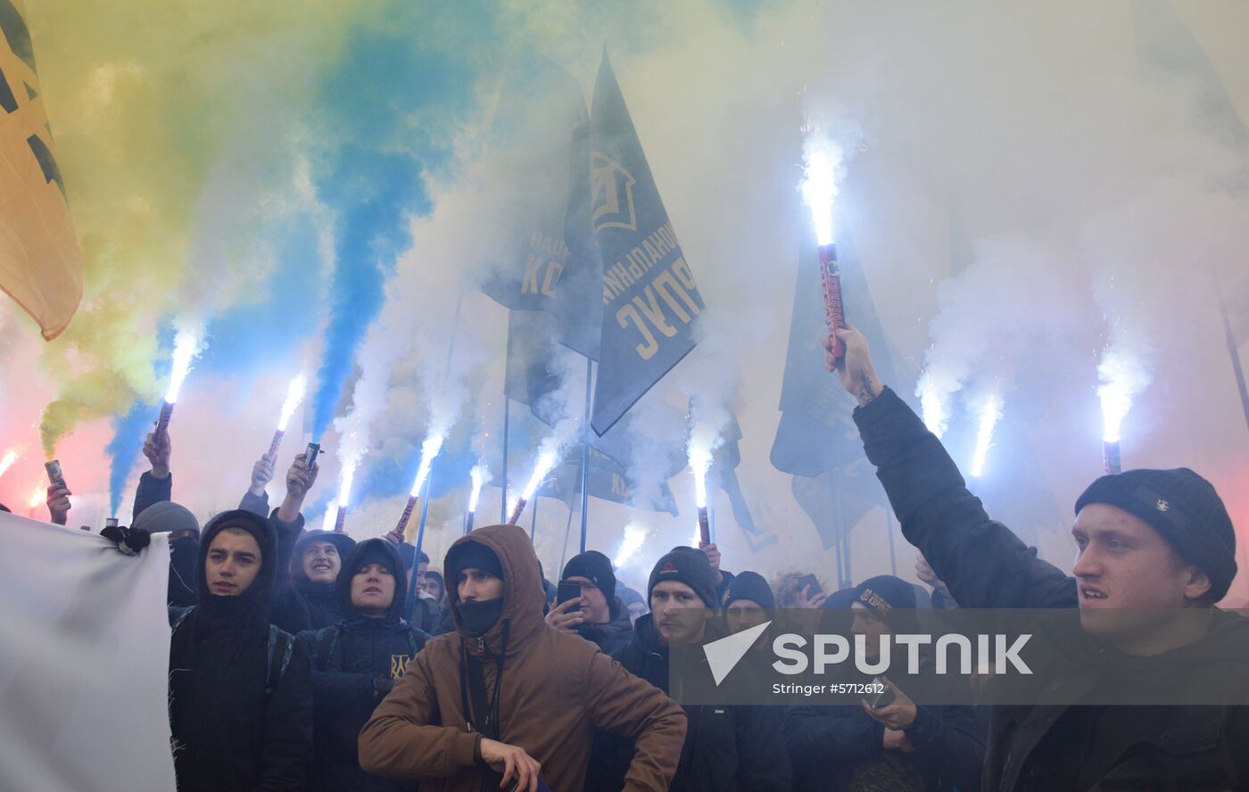 Ukraine Martial Law
