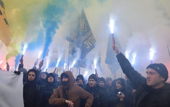 Ukraine Martial Law