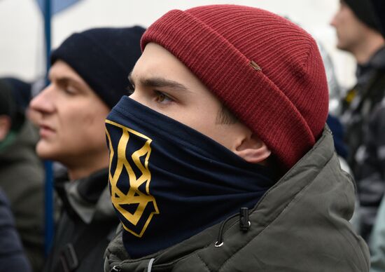 Ukraine Martial Law