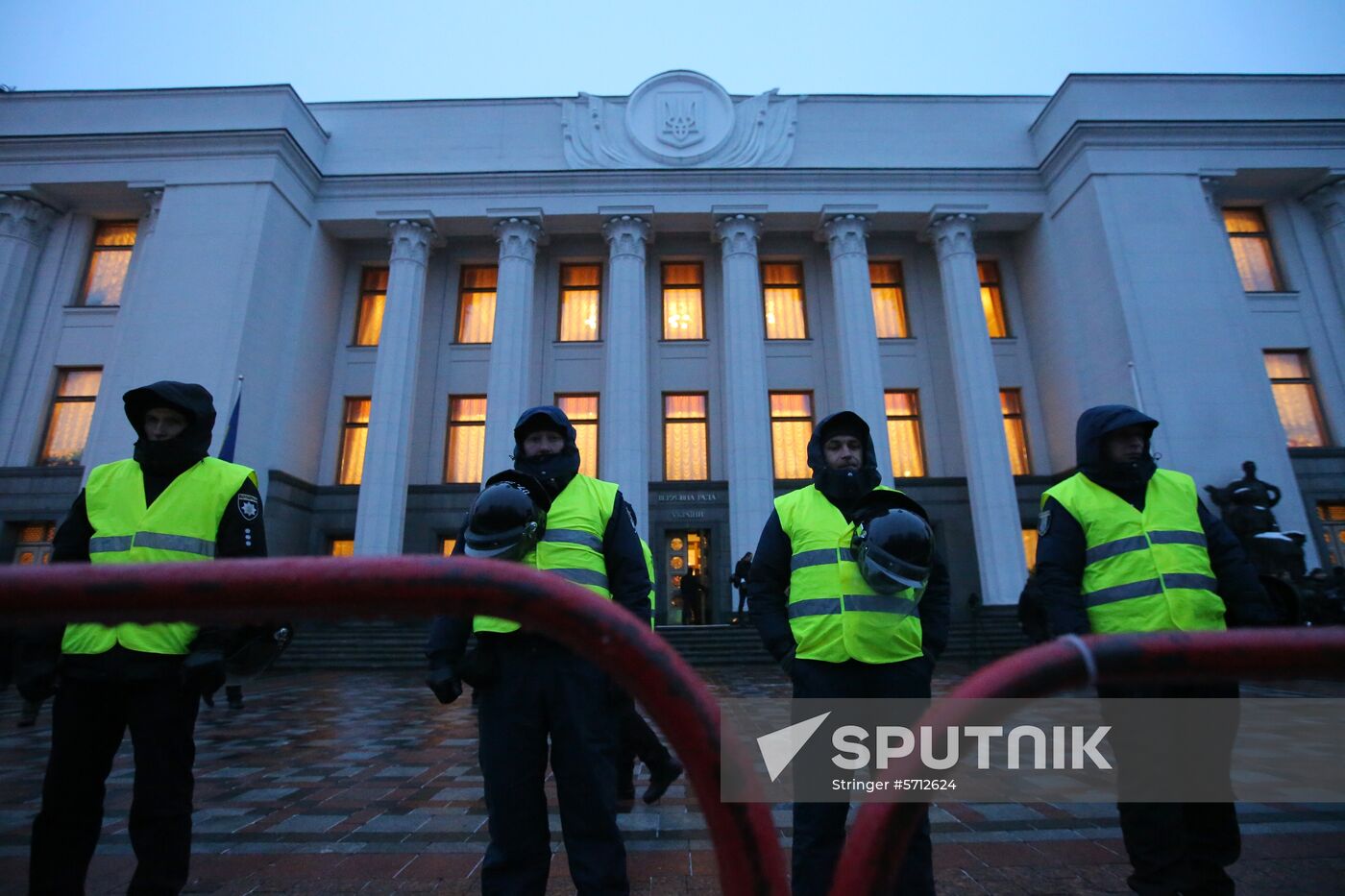 Ukraine Martial Law