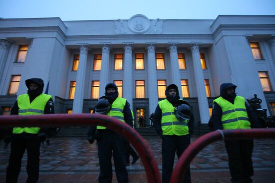 Ukraine Martial Law