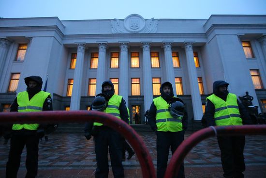 Ukraine Martial Law