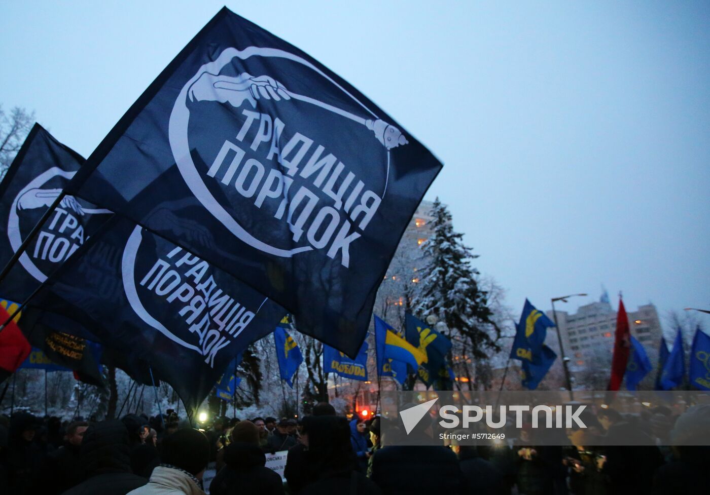 Ukraine Martial Law