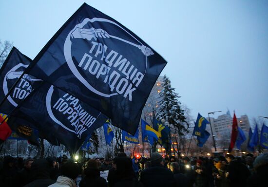 Ukraine Martial Law