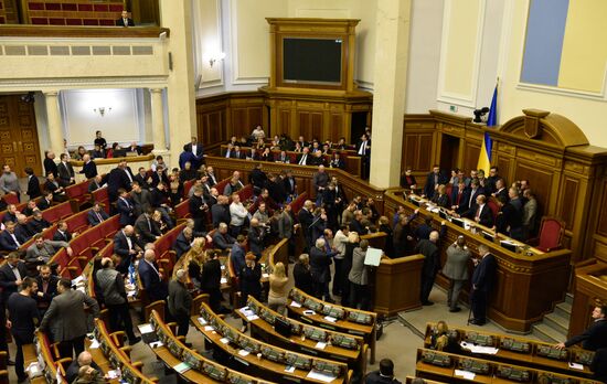Ukraine Martial Law