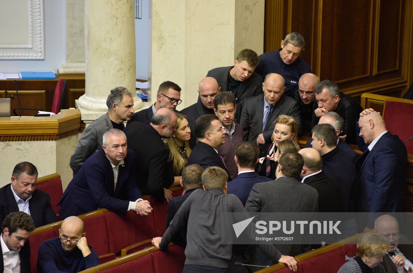 Ukraine Martial Law
