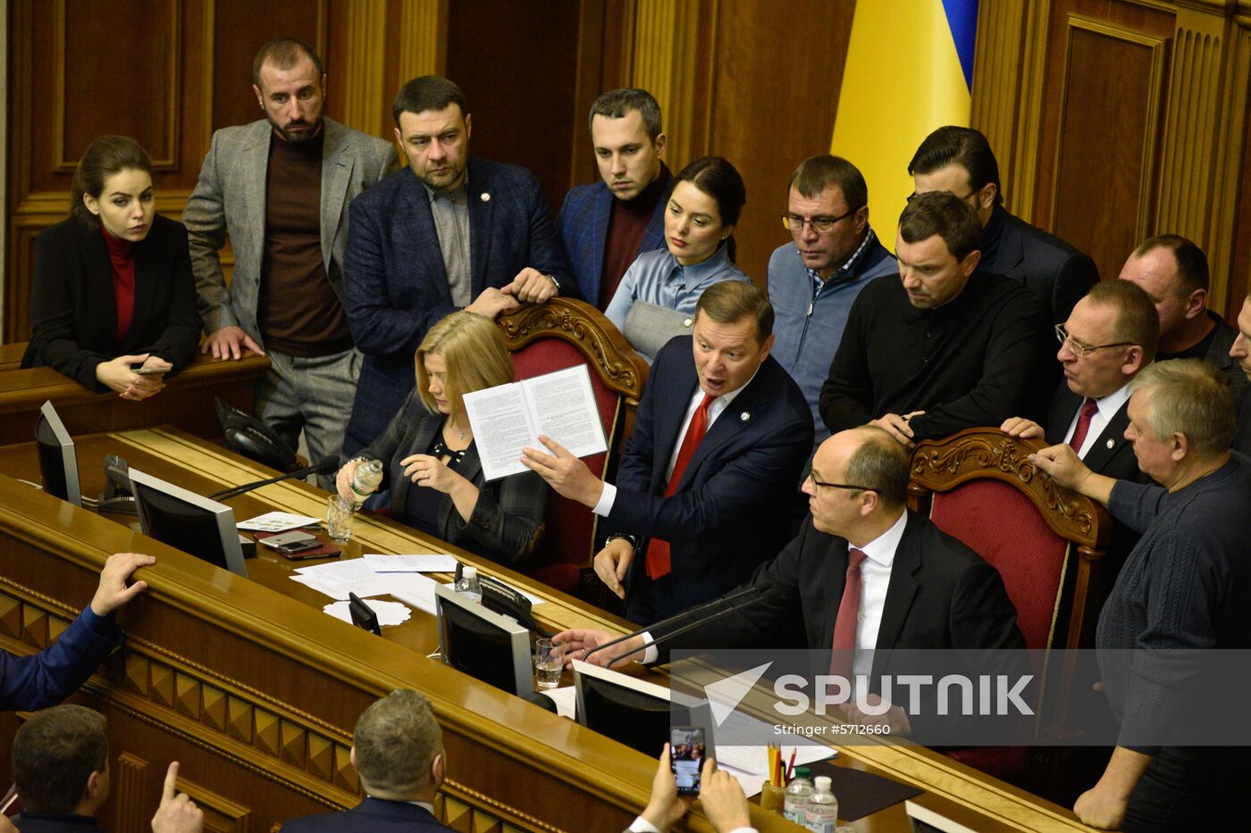 Ukraine Martial Law