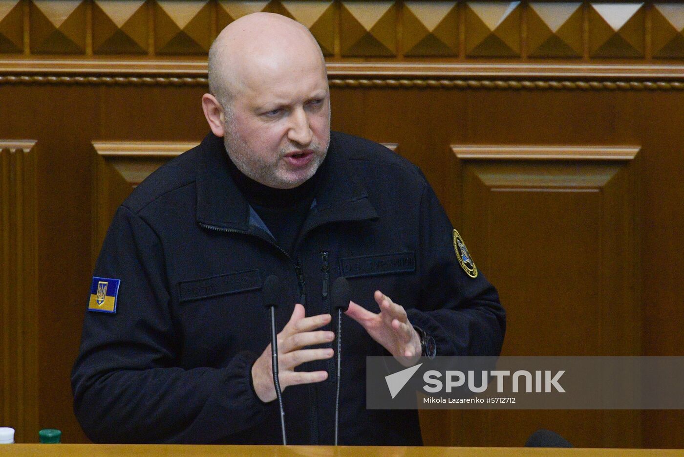Ukraine Martial Law