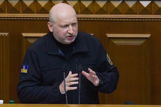 Ukraine Martial Law