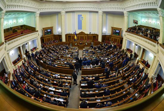 Ukraine Martial Law