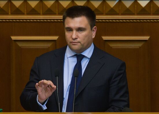 Ukraine Martial Law