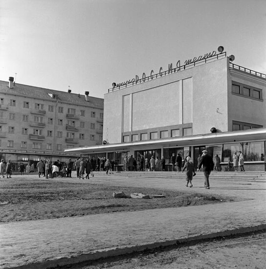Bratsk