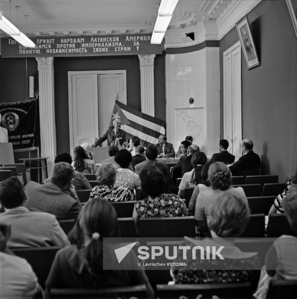 AS USSR Latin America Institute