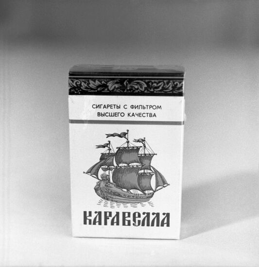 A pack of Karavella cigarettes