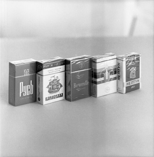 Moscow's Yava Tobacco Factory