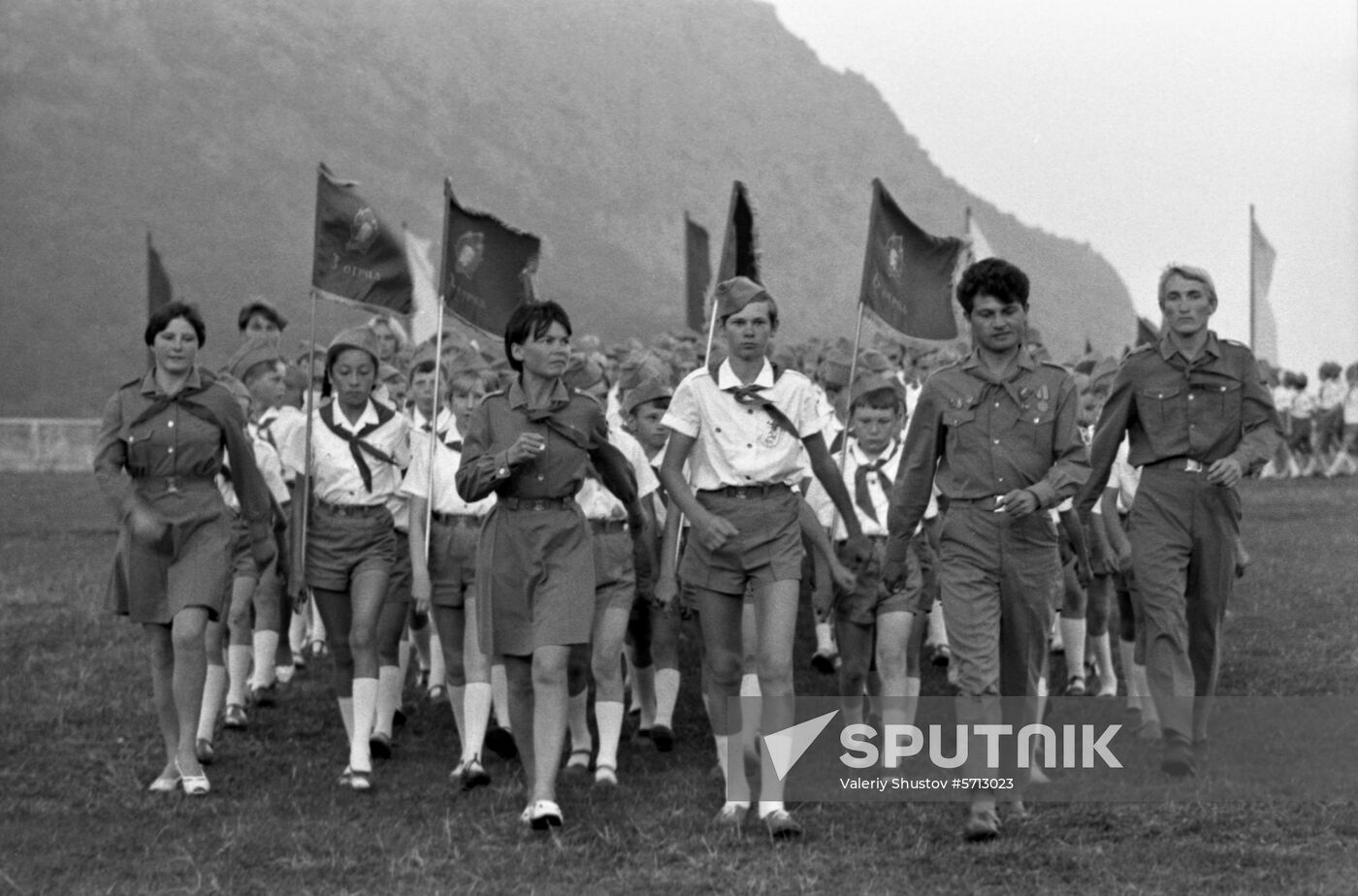 Vladimir Lenin All-Union Young Pioneer Camp Artek
