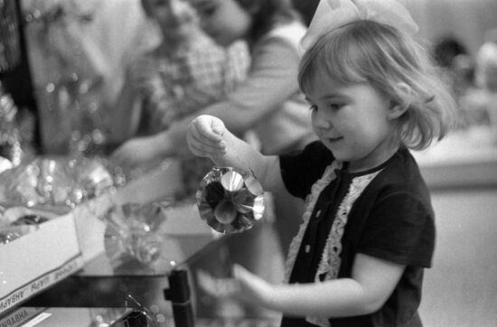 At Christmas decorations' exhibition