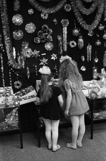 At Christmas decorations' exhibition