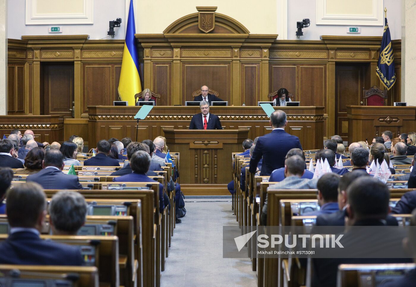 Ukraine Martial Law