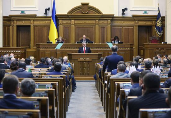 Ukraine Martial Law