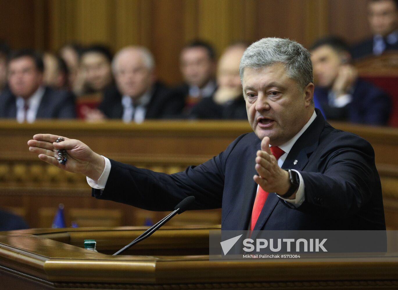 Ukraine Martial Law