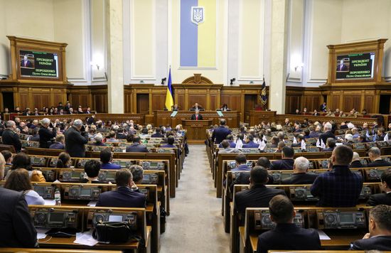 Ukraine Martial Law